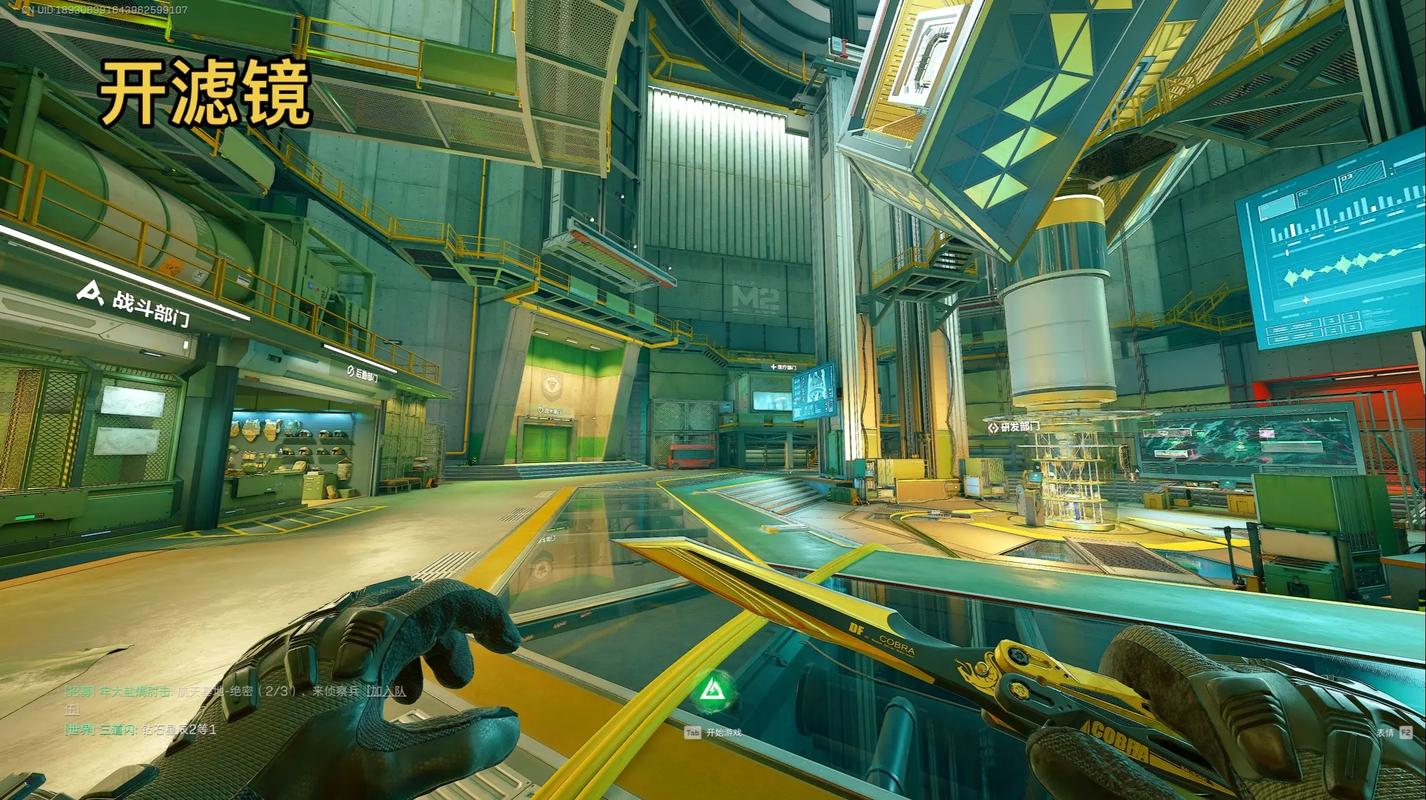 水立方即将 水立方即将