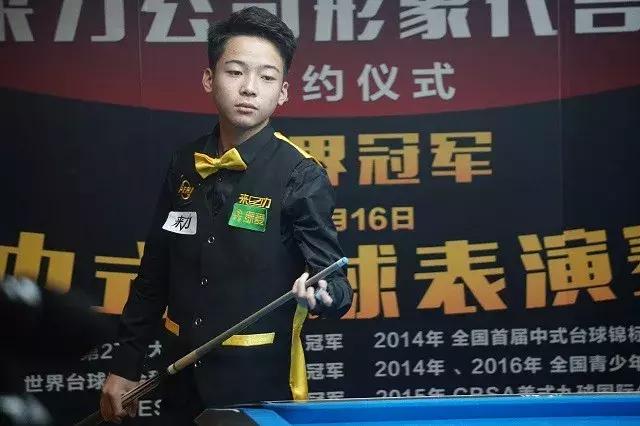 他在禁区外 他在禁区外