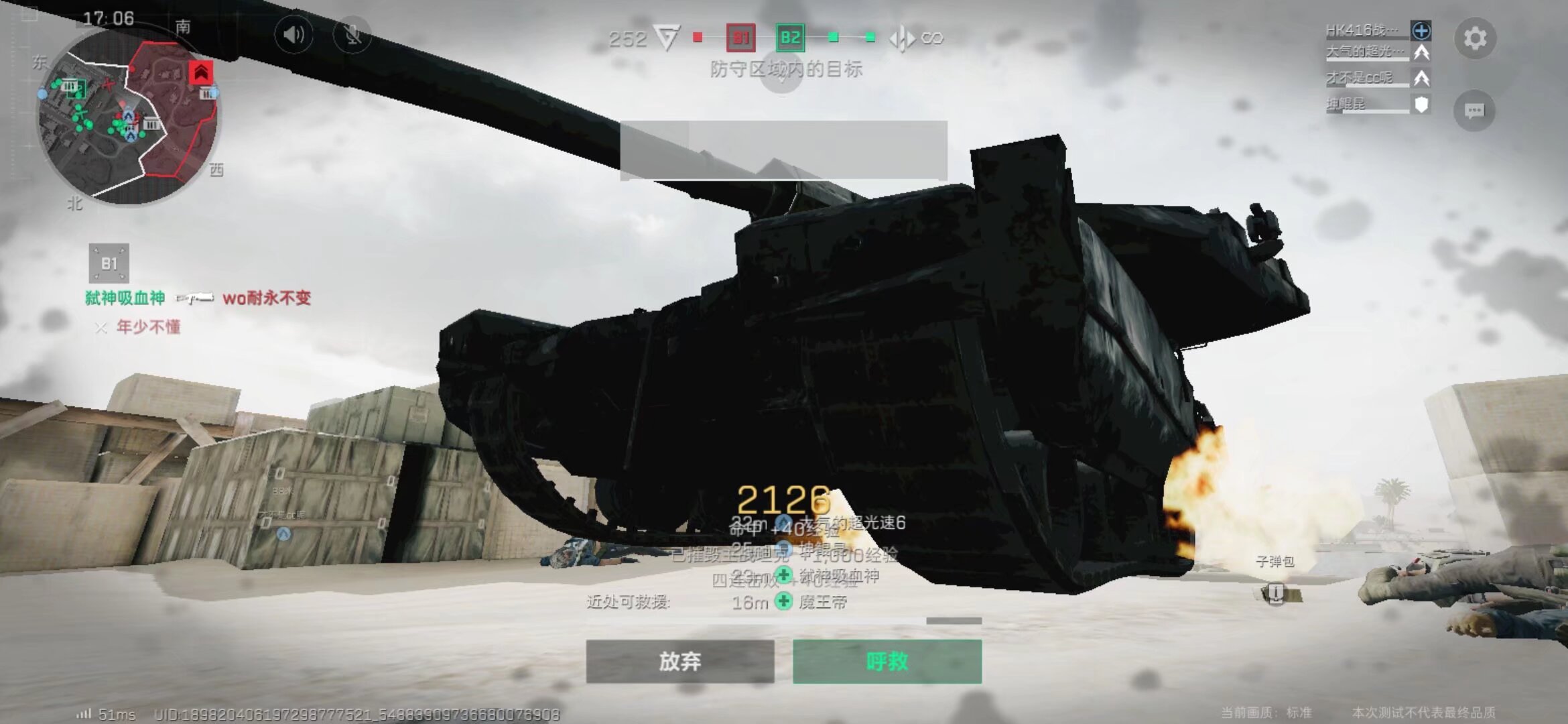 同样适用 同样适用