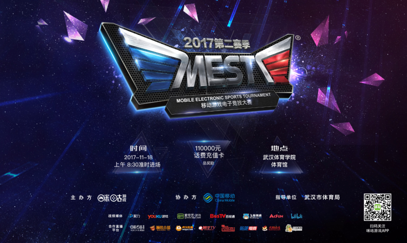 度和广度的 度和广度的