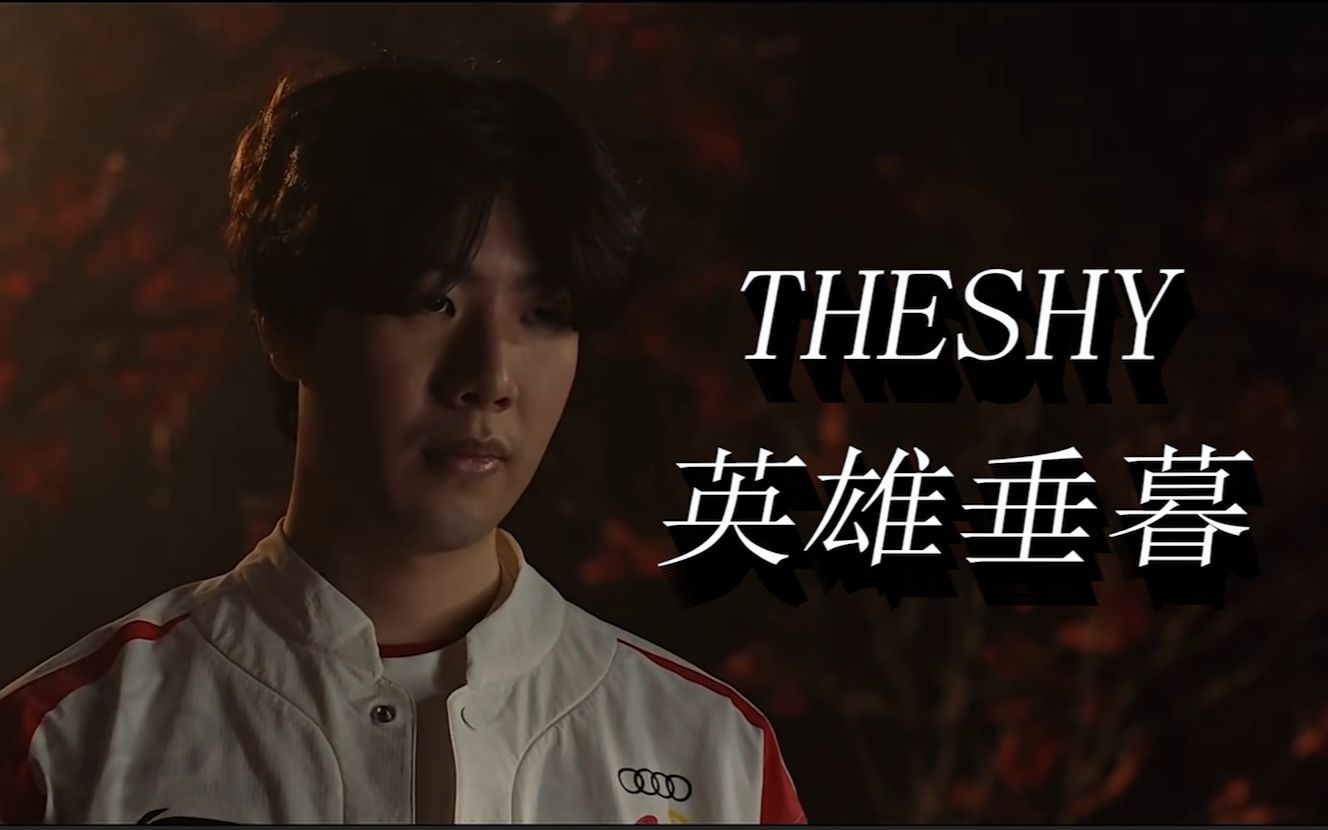 为我们带来 为我们带来