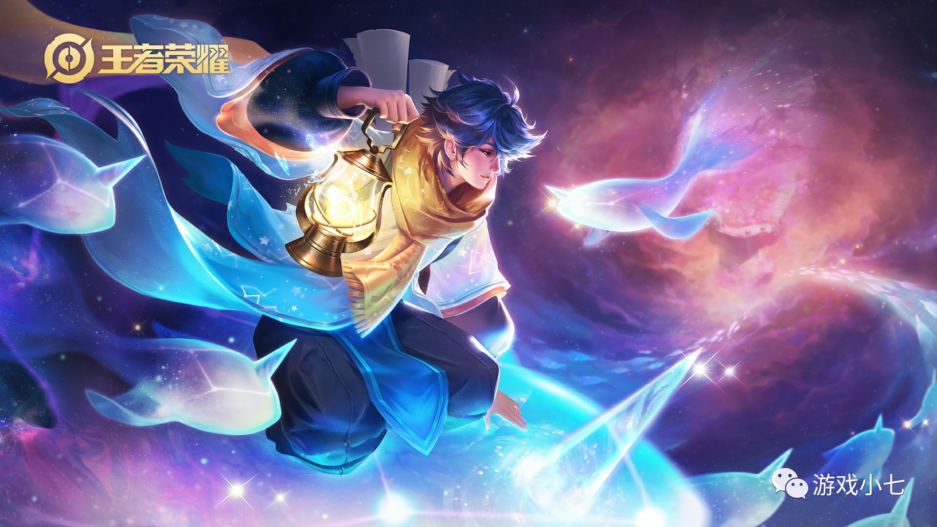 波特的50 波特的50