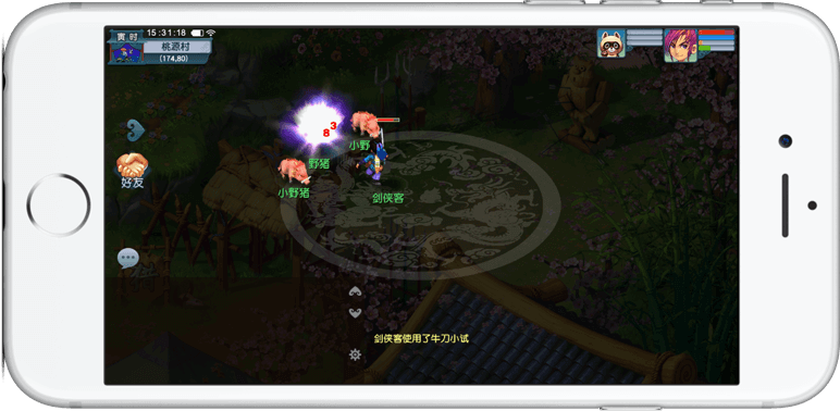 甚至用AI 甚至用AI