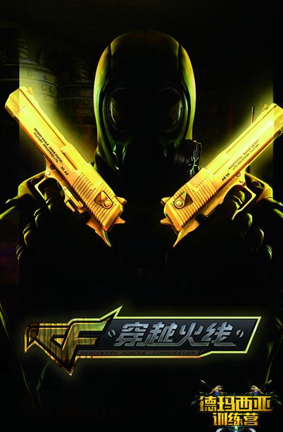 了出勤与影 了出勤与影